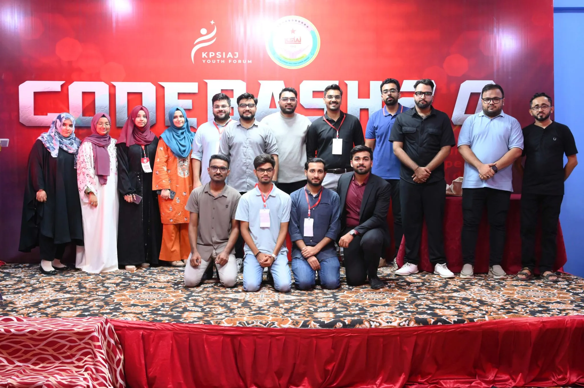 Co-organizer, Codebash 2.0 - KPSIAJ Youth Squad